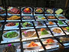 -老宁波1381餐厅(桃源中路店)