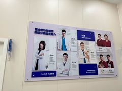 -芭比堂动物医院·CT·微创中心(新顺分院)