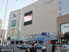 -天河城购物中心