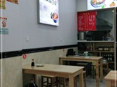 大堂-岐山面(兴庆·宫店)