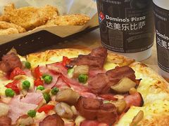 -达美乐比萨(新洲店)
