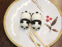 -黑松白鹿(金融街店)