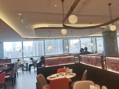 -添好运(武商MALL店)