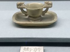 -台北故宫博物院