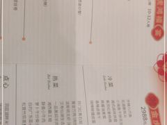 -望湘园·湖南菜(宏伊店)