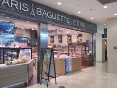 -光启城时尚购物中心