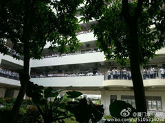 android_upload_pic-福建省厦门第六中学东渡校区