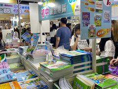 -香港会议展览中心演讲厅