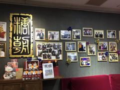 卡座-糖朝(尖沙咀店)