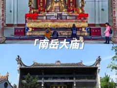 -南岳衡山风景名胜区