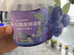 -书亦烧仙草(重庆江南大道店)