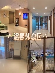 -重庆安琪儿妇产医院-妇幼保健联盟医院