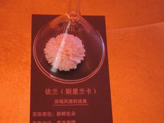 -舒小悦·舒养SPA·古法推拿(光环中心店)