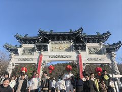 -云龙山