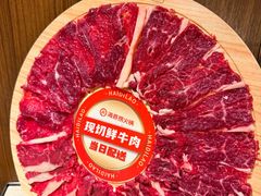 -海底捞火锅鲜切牛肉主题店(长寿路店)