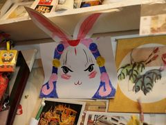 -老北京兔儿爷(琉璃厂东街店)