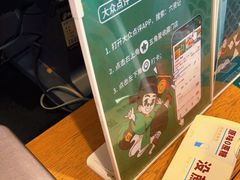 -六贤记(文三店)