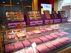 -元祖食品GANSO(黄河大街店)