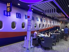 -赫帝拉航空主题餐厅(南宁店)