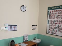 -通透堂中医·精准推拿(旗舰店)