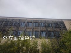 -上海崇明金茂凯悦酒店