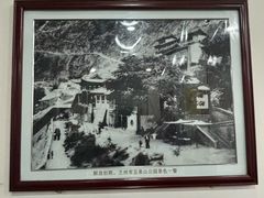 -牛一嘴·兰州牛肉面·大盘鸡(财富中心店)