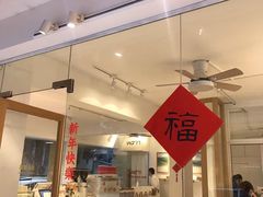 -Cafe on warm(丹霞店)