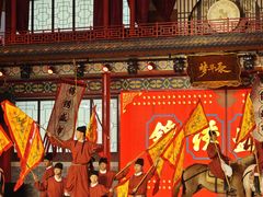 -深圳锦绣中华民俗村