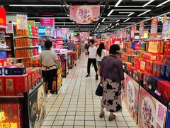 -利群商厦(台东店)