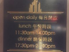 -王品牛排(上海仙霞店)