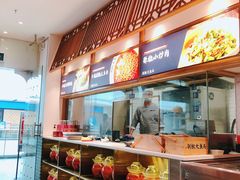 -千稻剁椒大鱼头(CityOn熙地港店)