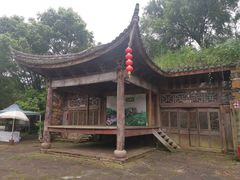 -许家山
