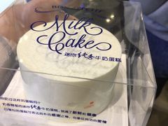 -巴黎贝甜(五道口店)