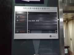 -CIAO·团建聚餐·生日派对轰趴馆(福田店)