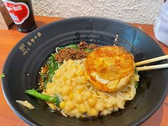 -豆爺小面(朱雀店)