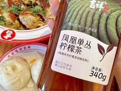 -吉祥馄饨(上海斜土店)
