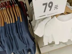 -优衣库(福州五四北泰禾广场店)