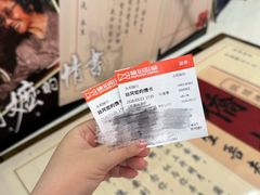 -金铂广场(龙归店)