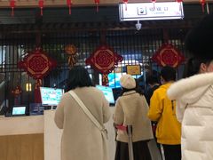 -极乐汇汗蒸会馆(杭州店)
