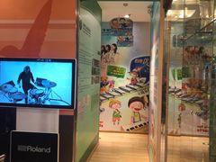 -柏斯音乐艺术中心·钢琴·吉他(世纪金源店)