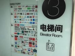 -华联力宝购物停车场(华联力宝购物中心店)