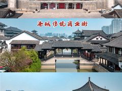 -淹城春秋乐园