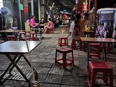 -铁诚烤肉