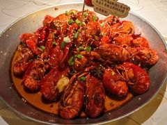 -巴厘龙虾·榜首油焖大虾(音乐学院·沿江酒馆店)