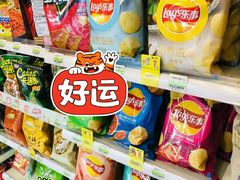 -喜士多便利店(打浦店)