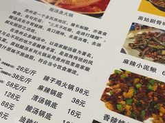 -苗姑酒堂(仁义社区店)