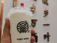 -眷茶臻选(锦艺城店)