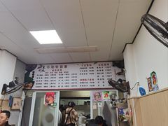 -刘豆花