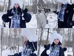 -北极村旅游风景区