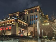 -清河半岛温泉度假酒店